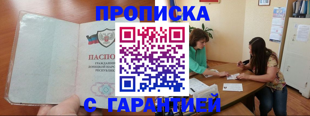 форма 3 в Миассе